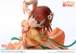Misaka Mikoto - Bonus Version - Prisma Wing - Prime 1 Studio (16)