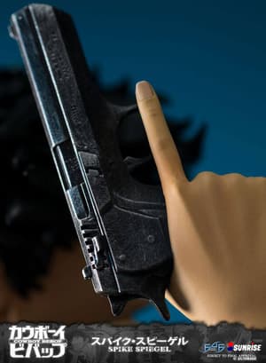 Spike Spiegel - Cowboy Bebop -  First 4 Figures - 17