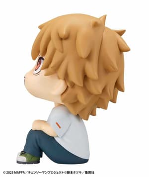 Denji - Reze Arc - Chainsaw Man Look Up - Megahouse - 4