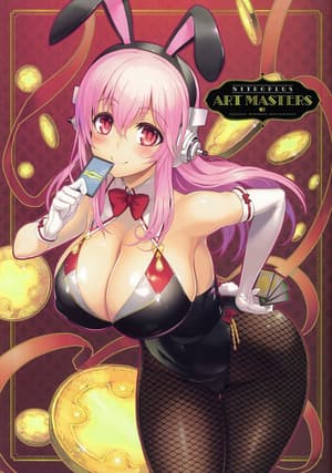 Nitroplus Art Masters - Softcover Artbook - 1