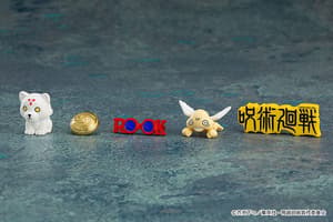 Set - Jujutsu Kaisen Nendoroid Surprise - Good Smile Company (8 Figures) - 14
