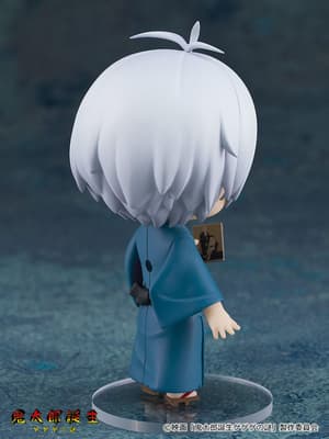 Nendoroid 2464 Kitaro's Father - 6