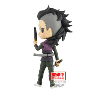 Genya Shinazugawa - Demon Slayer - Q Posket (1)