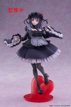 Marin Kitagawa - Shizuku Kuroe Cosplay - T-Most - Taito - 3
