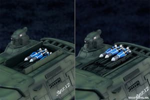 MODEROID Super X2 - 8