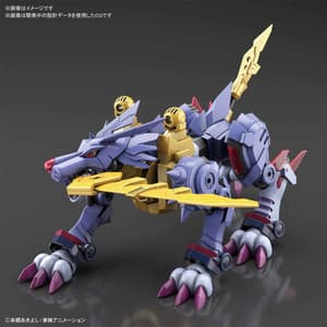 MetalGarurumon - Digimon Figure-rise Standard Amplified Model Kit - Bandai Spirits - 5
