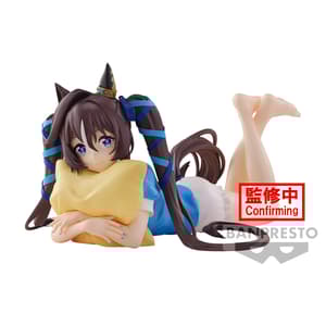 Vivlos (Relax Time) - Uma Musume: Pretty Derby Season 3 - Banpresto (1)