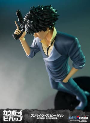 Spike Spiegel - Cowboy Bebop -  First 4 Figures - 18