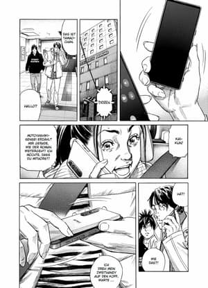Zashisu 03 - 7