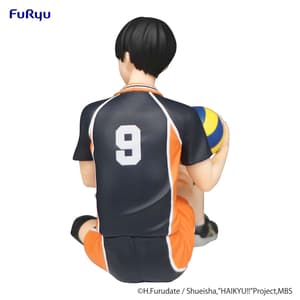Tobio Kageyama - Haikyu!! Noodle Stopper - Furyu (4)
