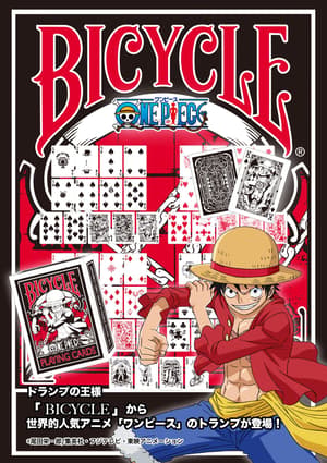 one piece.jpg