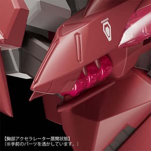 MODEROID Fafner Mark Dreizehn Kai Chronos - 10