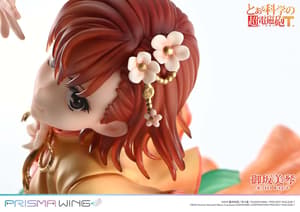 Misaka Mikoto - Standard Version - Prisma Wing - Prime 1 Studio (8)