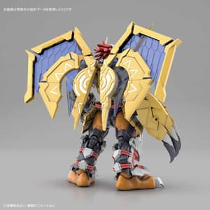 WarGreymon - Digimon Figure-rise Standard Amplified Model Kit - Bandai Spirits - 2