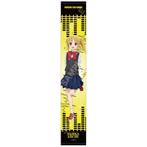 Nijika Ijichi - Bocchi the Rock! - Muffler Handtuch - CS. Front (1)