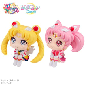 Eternal Sailor Moon & Eternal Sailor Chibi Moon - Cosmos Edition - Sailor Moon Look Up - Megahouse (16)