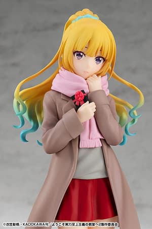Kei Karuizawa - Classroom of the Elite Pop Up Parade - Good Smile Company - 7