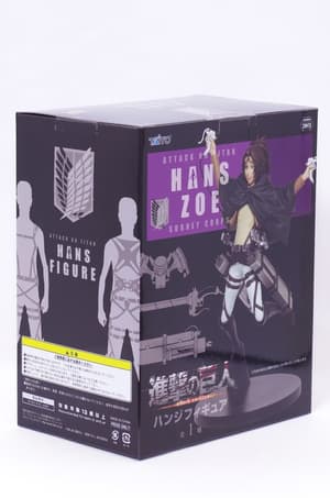 Zoe Hange / Hanji - Taito - 2
