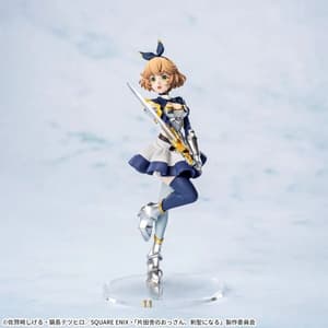 Curuni Crueciel - High Premium Figure - Sega - 1
