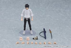 Figma 607 Yuta Okkotsu - 11