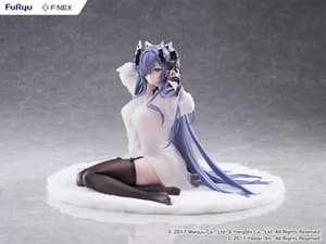 August von Parseval - The Unhulde's Midday Respite - F:Nex - Furyu - 7
