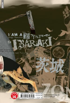 I AM A Hero - Ibaraki - 1