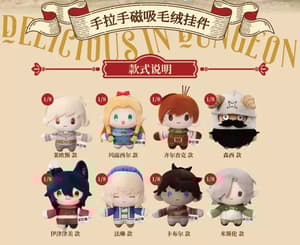 Zufällige Auswahl - Hatsune Miku Snack Girl Series Hand-in-Hand - Plush Blind Box (1)