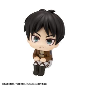 Eren Jaeger - Attack on Titan Look Up - Megahouse - 1
