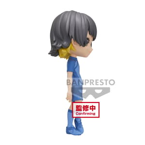 Meguru Bachira - Blue Lock - Q Posket Version B - 1