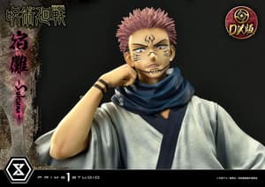 Sukuna - Deluxe Version - Concept Masterline - Prime 1 Studio - 16