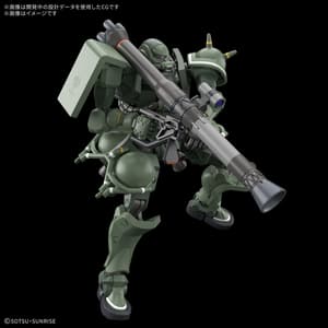 MS-06 Zaku - 1/144 High Grade - Mobile Suit Gundam - Bandai Spirits - 11