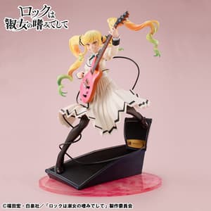 Ririsa Suzunomiya - Lucrea - Megahouse - 3