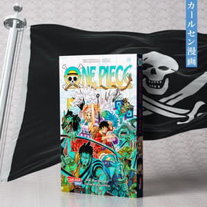 One Piece - Carlsen - Vol. 98 - 2