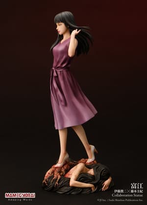 Tomie Kawakami - Mamegyorai (8)