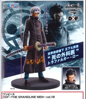 Trafalgar Law - The Grandline Men Vol. 18 - 1