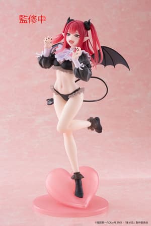 Marin Kitagawa - Liz Cosplay Figur (T-Most, Taito) – Neuauflage - 7