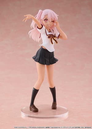 Zufällige Auswahl - Fate/kaleid liner Prisma Illya CHILLfigg - Vision - 7