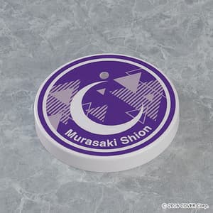 Nendoroid 2050 Murasaki Shion - 8
