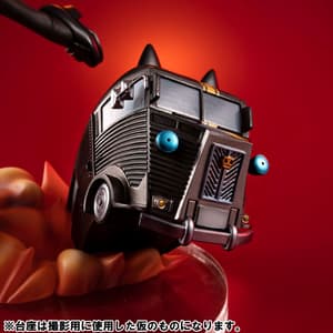 Haru Okumura - Noir - Lucrea - Megahouse (1)
