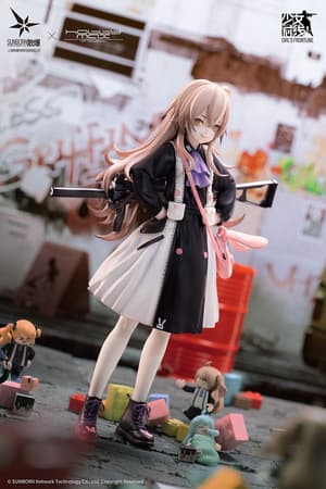 UMP45 - Agent Lop Rabbit - Hobbymax (6)