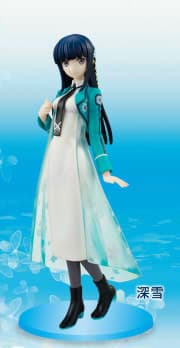 Shiba Miyuki Prize Figure - 2