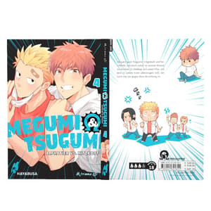 Megumi to Tsugumi - Carlsen - Band 04 - 5