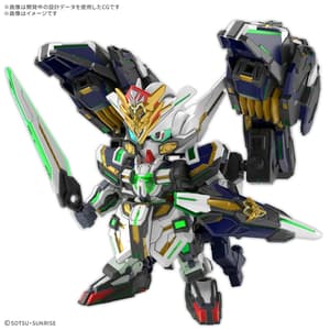 Gundam Astray Type-B- SDW Heroes GF - Model Kit - Bandai Spirits (1)