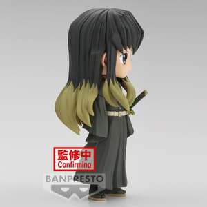 Muichiro Tokito - Demon Slayer - Q Posket Version B - 3