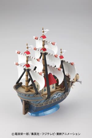 Monkey D. Garps Schiff -  Grand Ship Collection Vol. 08 - One Piece Model Kit - 1