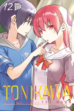 Tonikawa Fly me to the Moon - Manga Cult - Band 12 - 1