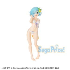 Rem - Midsummer Sun Ver. - Sega LPM Figure - 1