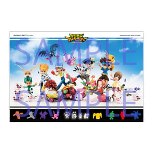Special Edition Set with Gift Card (8 Figures) - Digicolle! Mix Collection - Megahouse - Re-Release - 2