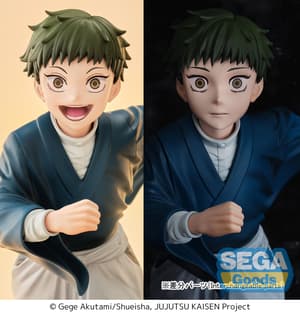 Naoya Zen'in - Childhood - Luminasta - Sega - 7
