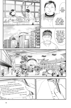 Skip Beat Band 47 - 4